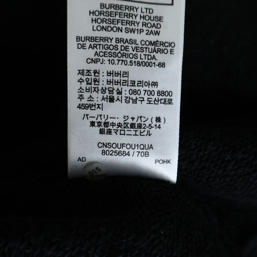 BURBERRY LONDON(バーバリーロンドン) 袖 ノバチェック 切り替え ロゴワッチ ジップアップ スウェット パーカー ブラック