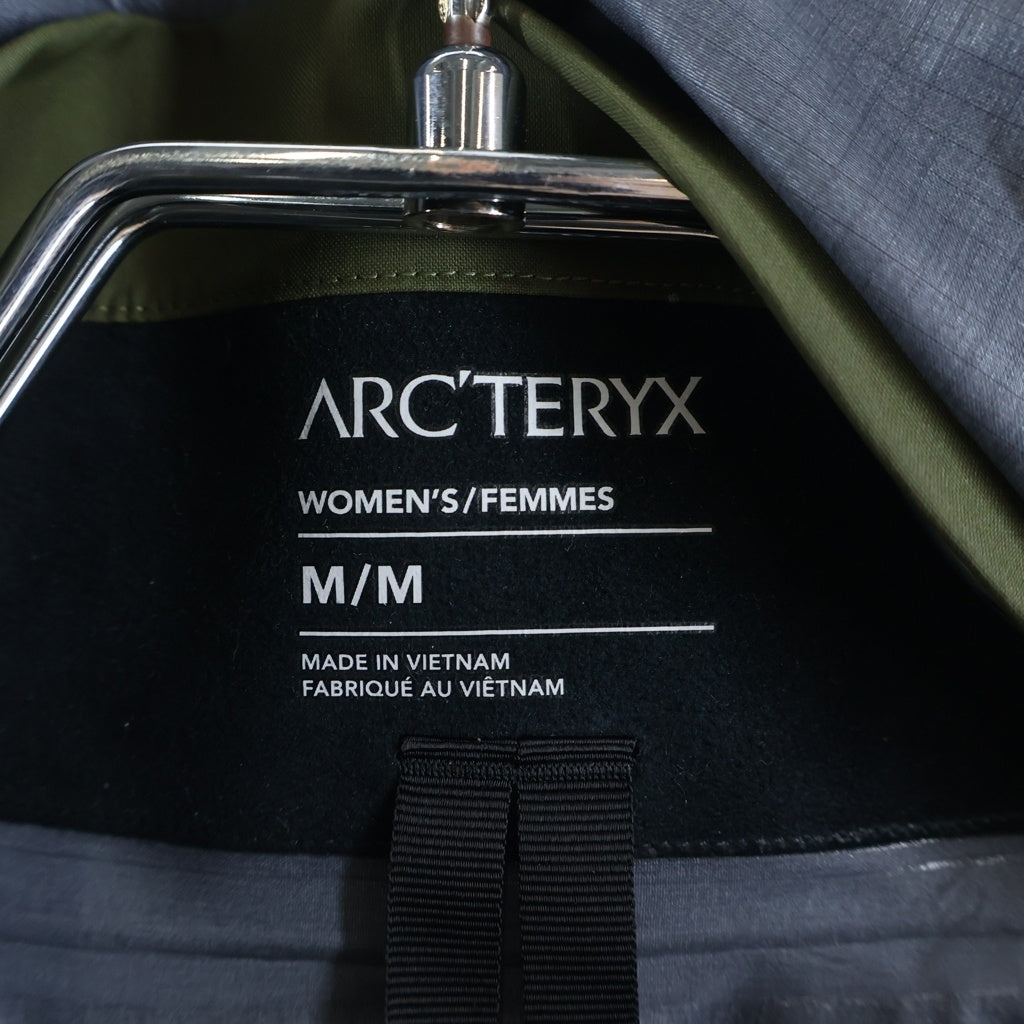 ARC'TERYX(アークテリクス) Beta AR Jacket フロントロゴ刺繍 ナイロン マウンテンパーカー ブルゾン グリーン X000009863