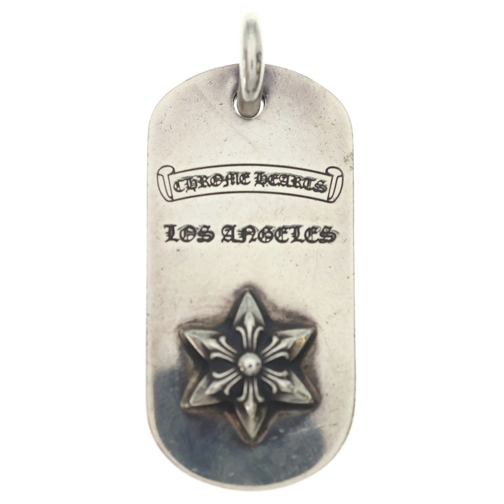 CHROME HEARTS(クロムハーツ) RAISED STAR DOGTAG LA レイズドスタードッグタグ LA限定 シルバーネックレストップ