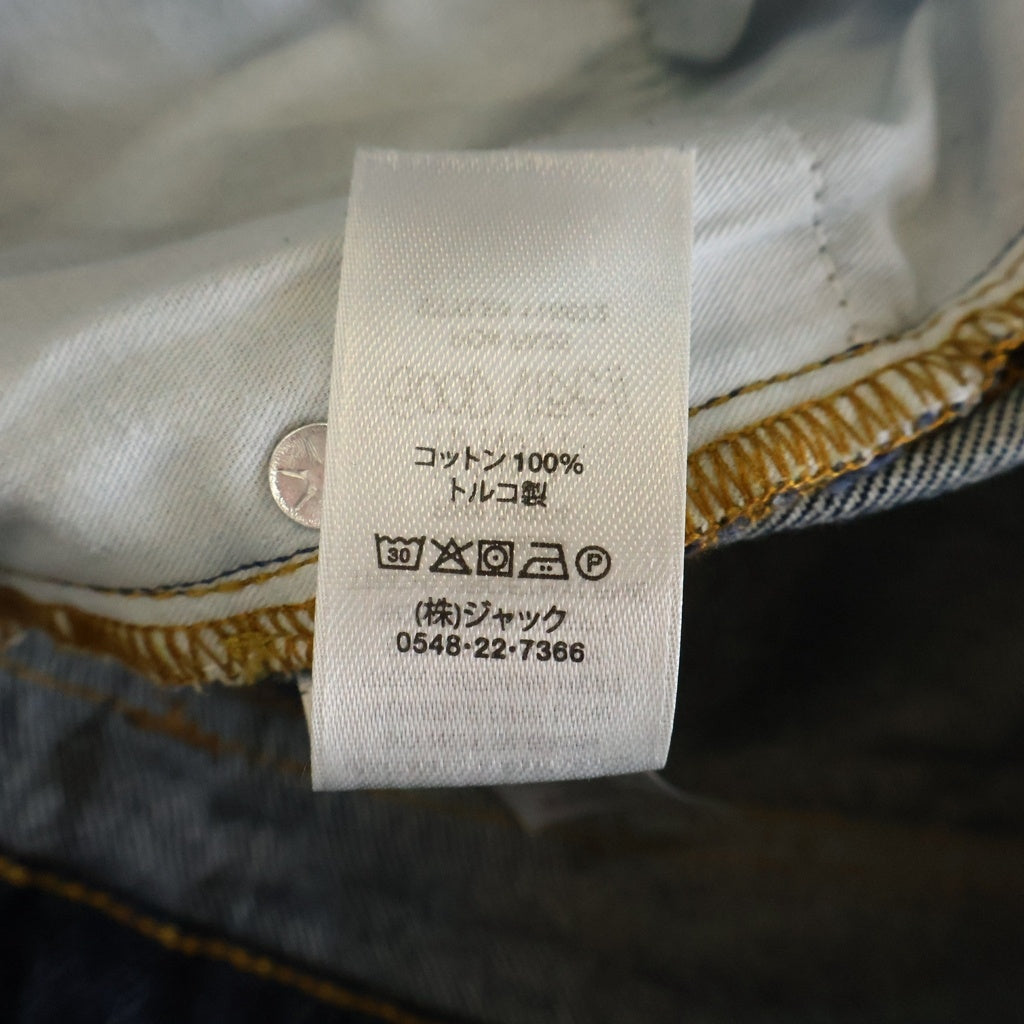 STUSSY(ステューシー) New Classic Jean ニュークラシックジーンズ ボタンフライ ストレートデニムパンツ インディゴ