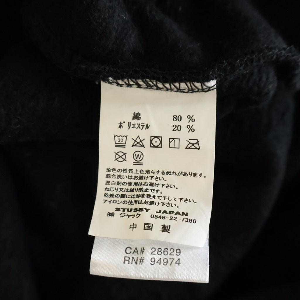 STUSSY(ステューシー) Hula Girl Center Logo Print Hoodie フラガール センターロゴ フーデッド プルオーバーパーカー