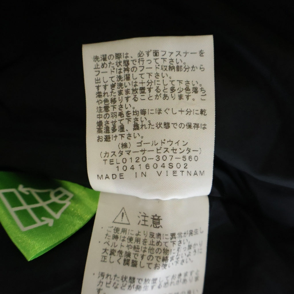 THE NORTH FACE(ザノースフェイス) NUPTSE JACKET ヌプシ ジップアップ フーデッド ダウンジャケット ブラック ND91841