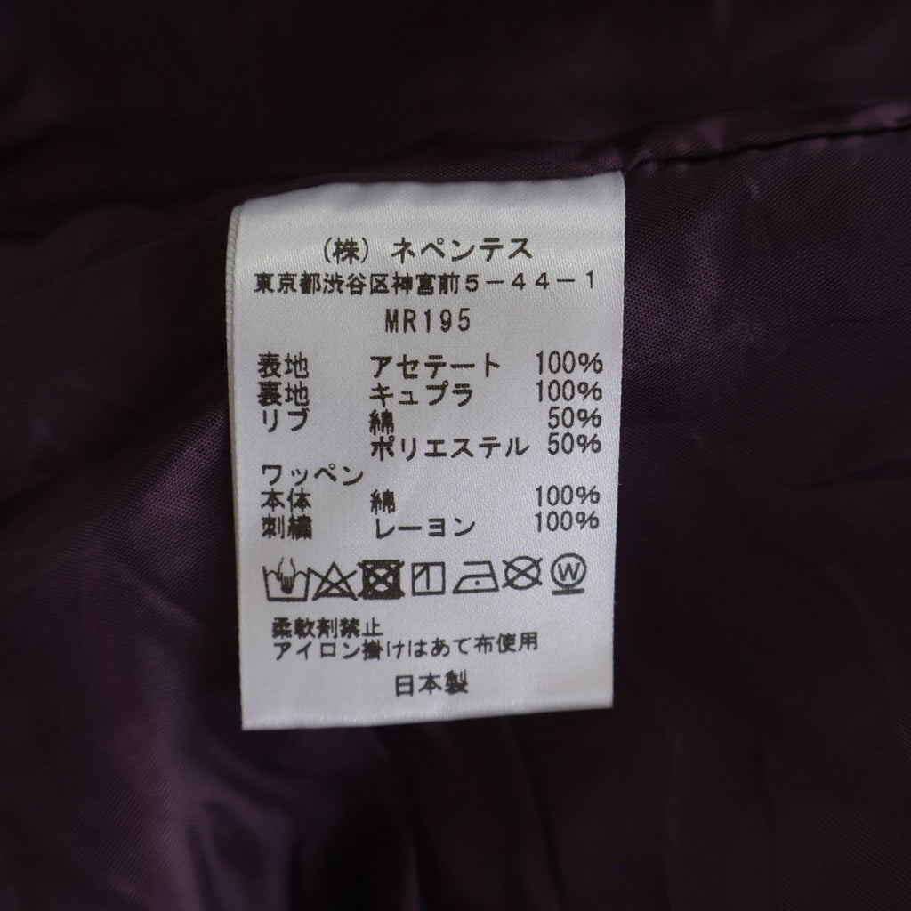 Needles(ニードルス) 23SS AWARD JACKET アワード 両面刺繍 サテン スーベニアジャケット ネイビー MR195