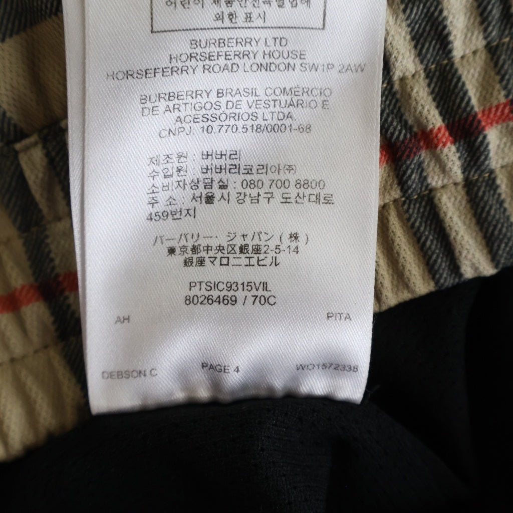BURBERRY(バーバリー) 22SS Vintage Check Technical Twill Shorts ヴィンテージチェック テクニカルツイルショーツ ハーフパンツ ベージュ 8026469