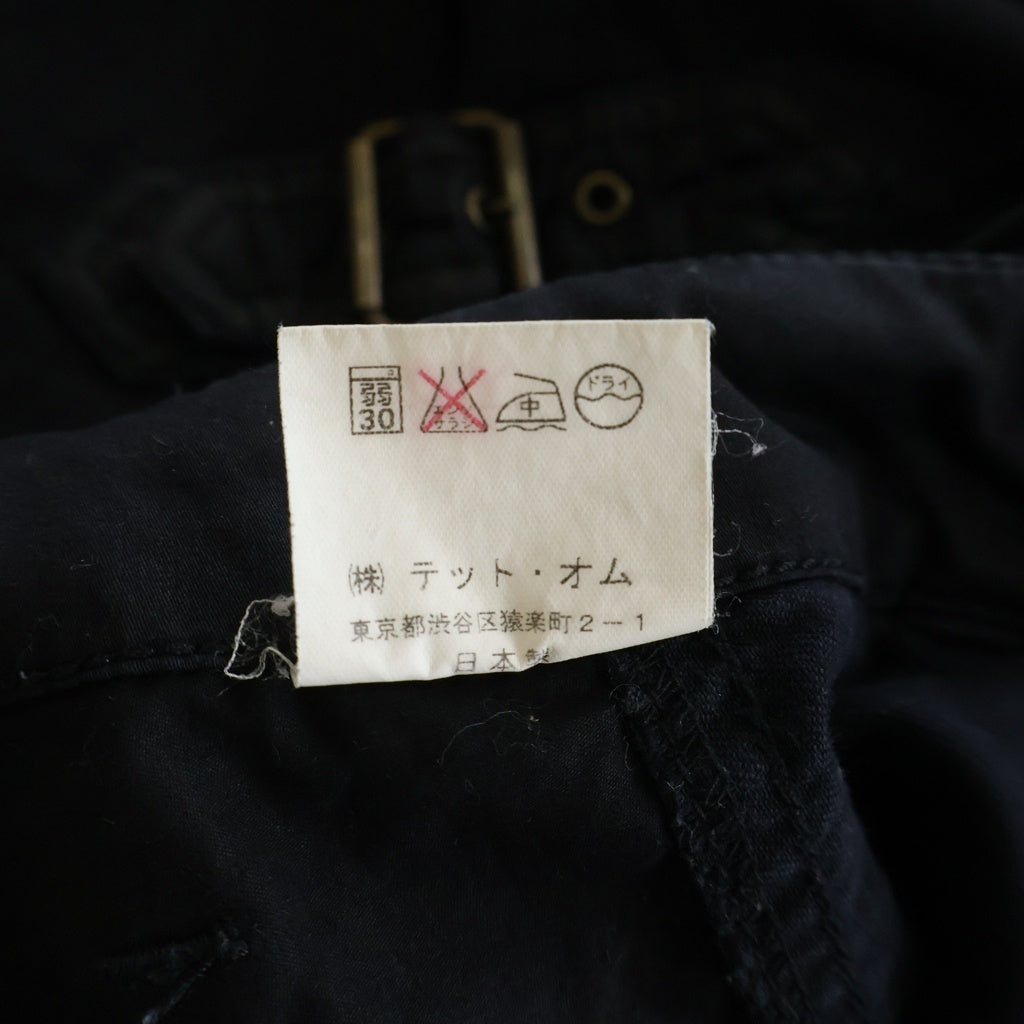 HALB(ハルプ) マルチギミック スリム コットン カーゴパンツ ブラック