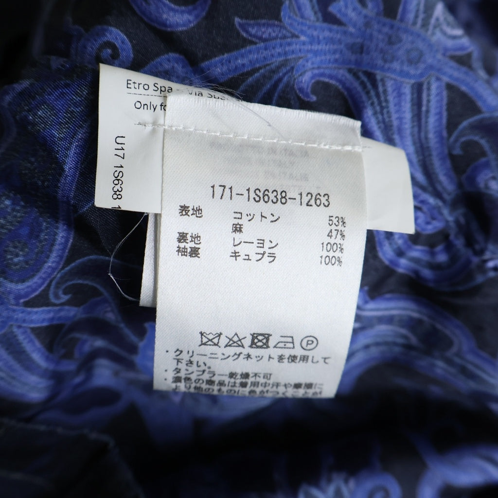 ETRO(エトロ) ペイズリー総柄 デニムジャケット インディゴ 171-1S638-1263