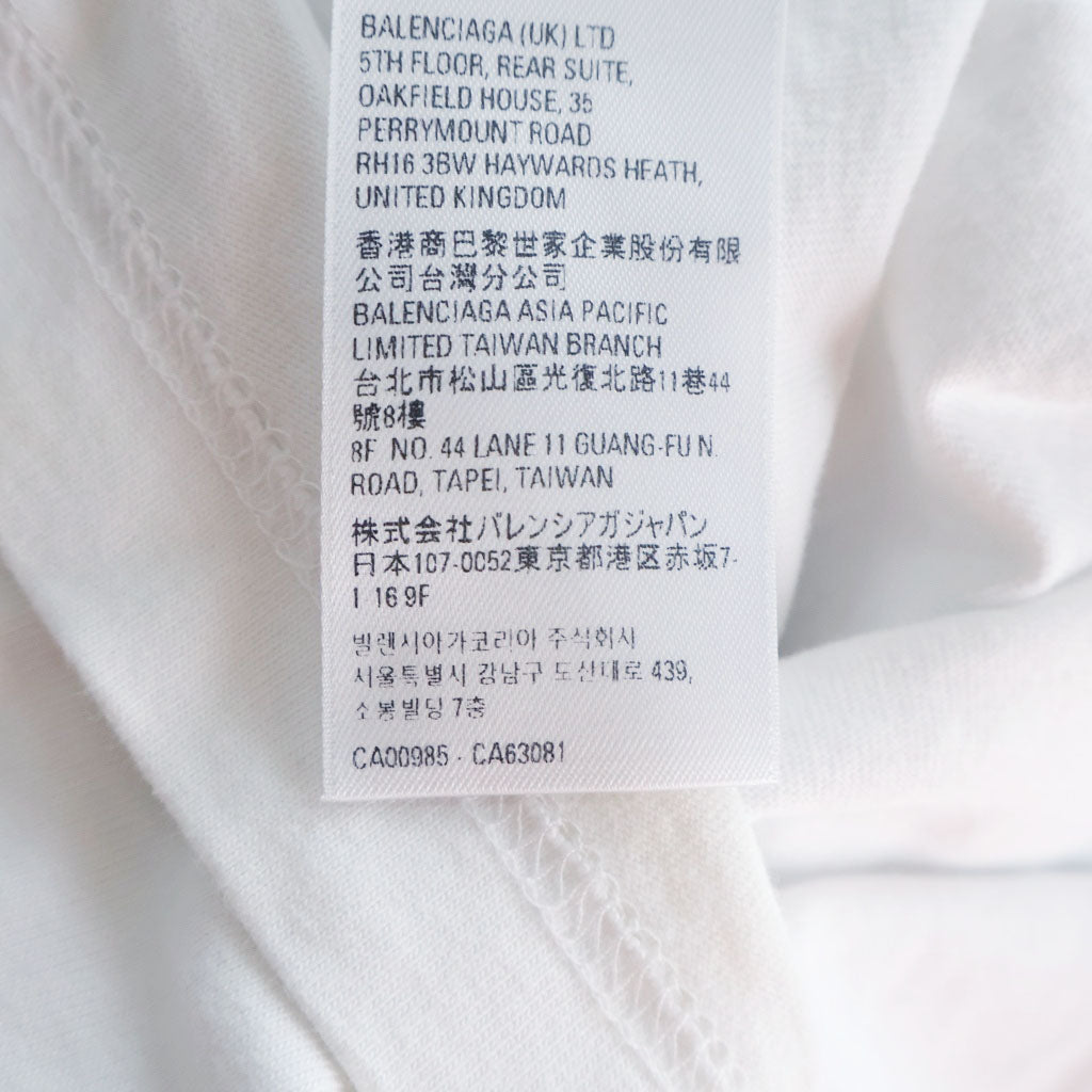 BALENCIAGA(バレンシアガ) 23SS ×adidas フロントロゴプリント サイドライン オーバーサイズ 半袖Tシャツ カットソー ホワイト 739101 TNVA6