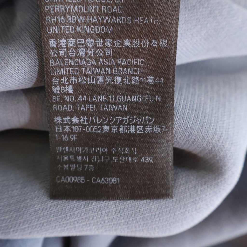 BALENCIAGA(バレンシアガ) SEE NOW BUY Baggy Sweatpants ロゴプリント バギースウェットパンツ ネイビー 787357 TQVF2