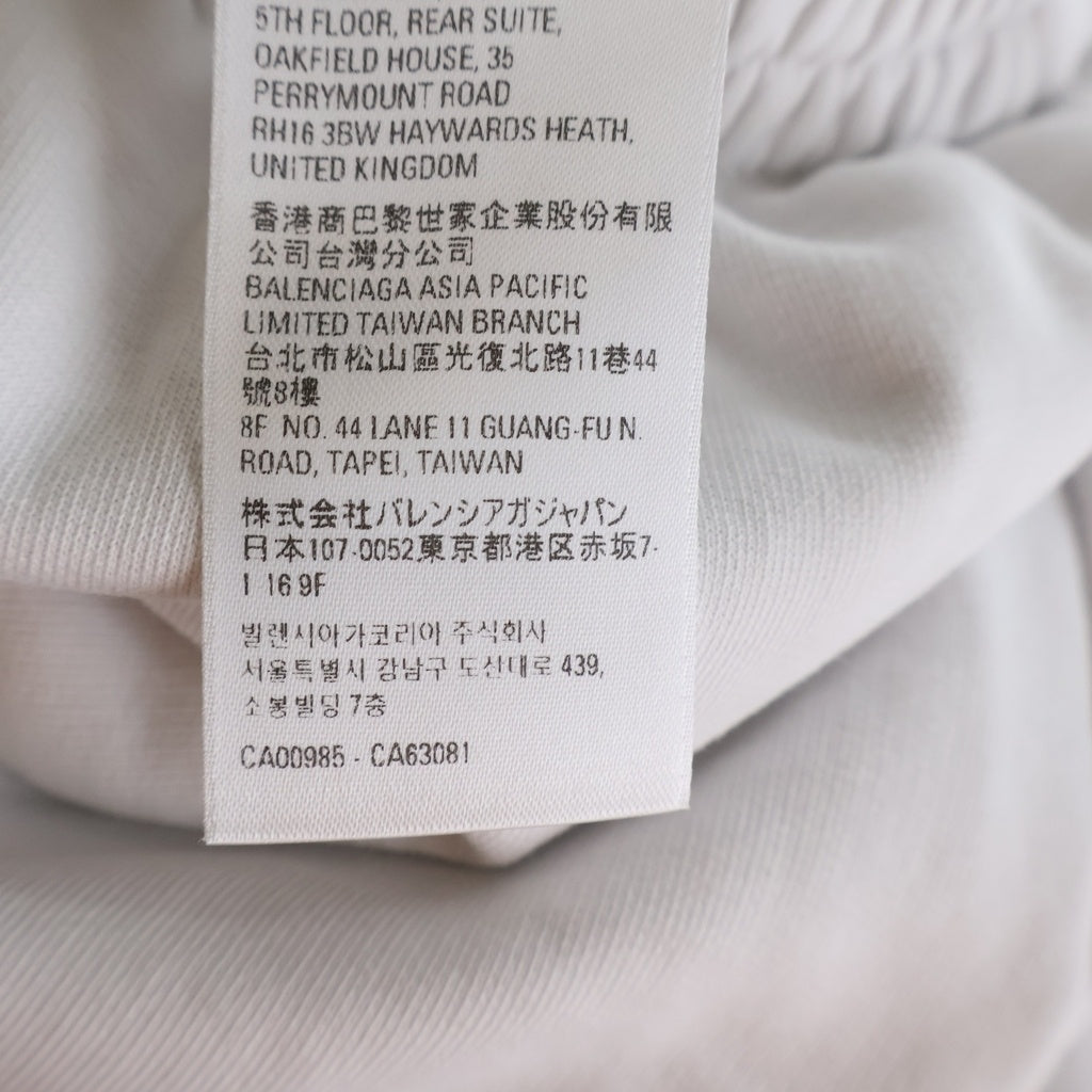 BALENCIAGA(バレンシアガ) 23SS ×adidas アディダス ロゴ刺繍 ワイド スウェットパンツ ホワイト 723904 TNVP9