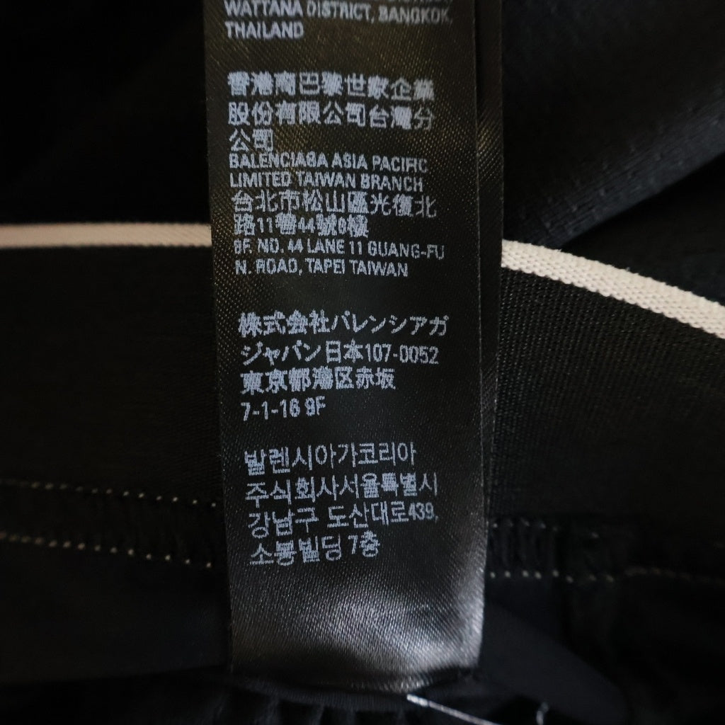 BALENCIAGA(バレンシアガ) ロゴメッシュショートパンツ ブラック 698317 4C0B4