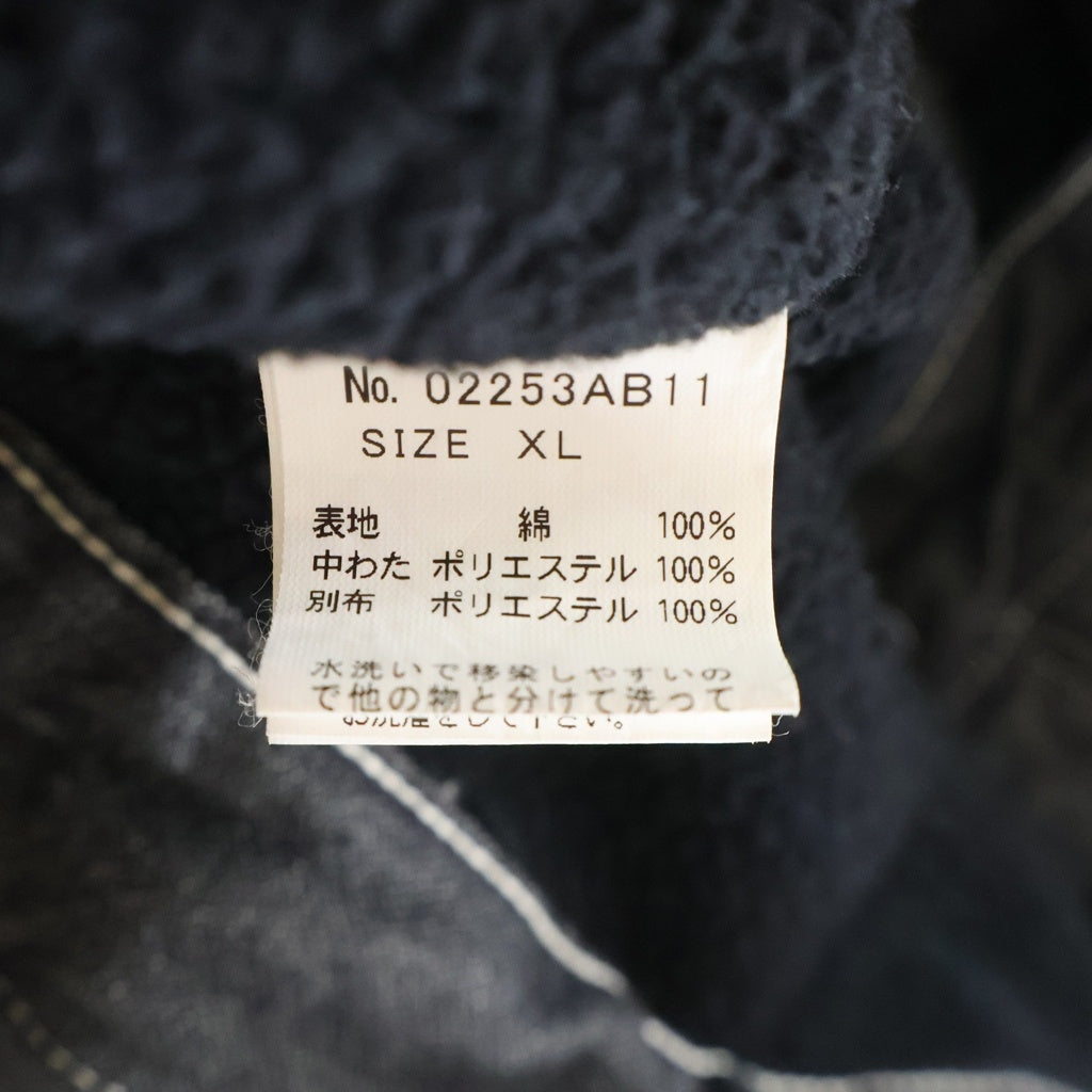 HYSTERIC GLAMOUR(ヒステリックグラマー) ボア デニム ジャケット Gジャン ブラック 02253AB11