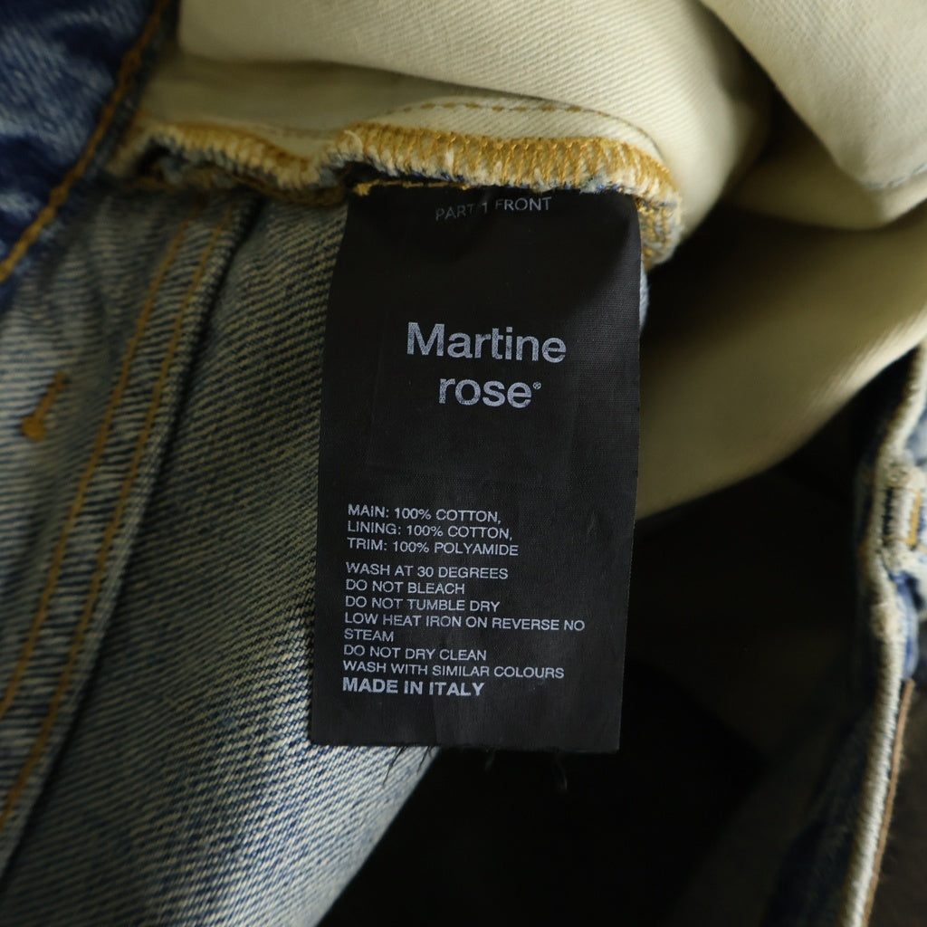 MARTINE ROSE(マーティンローズ) WALLET JEAN ウォレットチェーン付きストレートデニムパンツ インディゴ