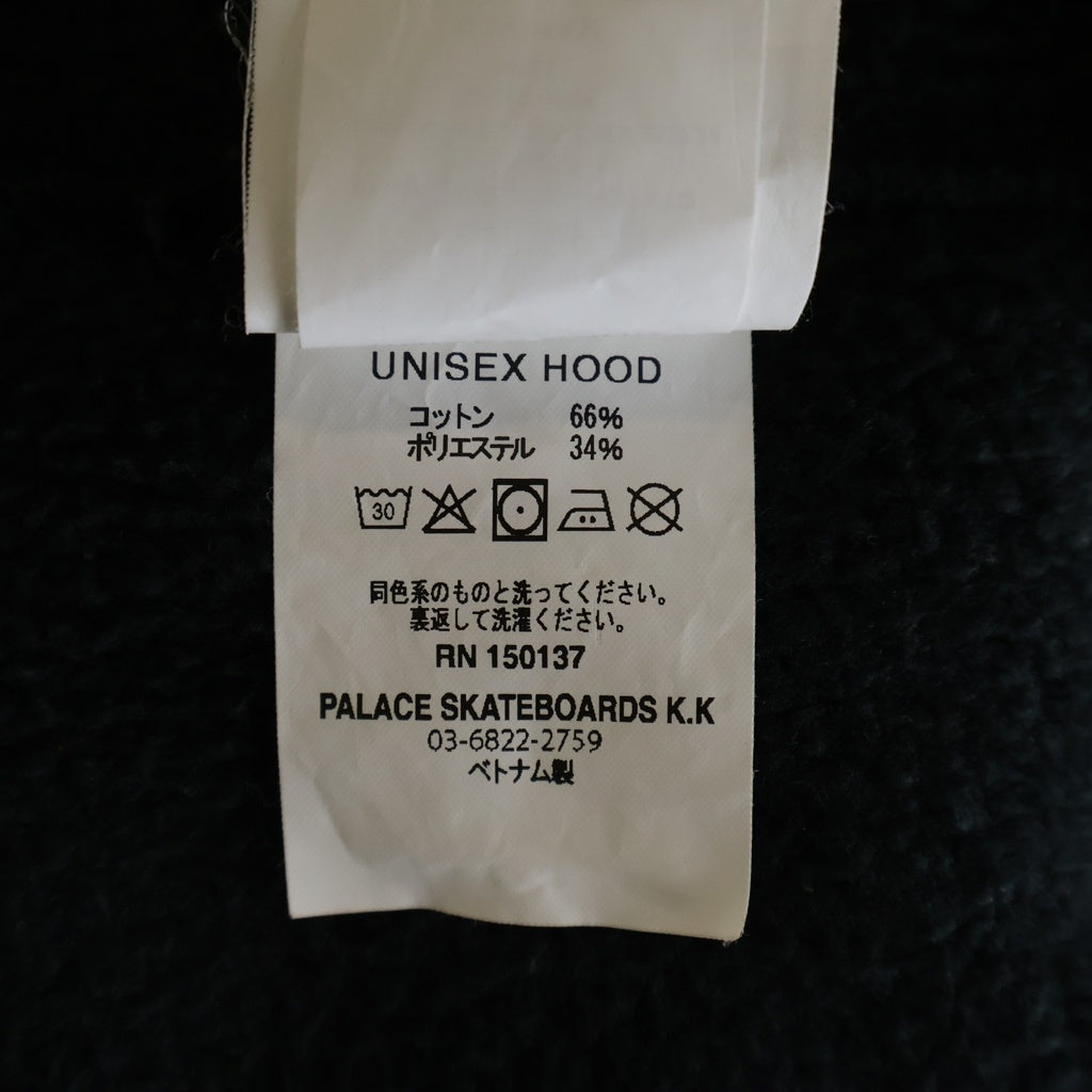 Palace Skateboards(パレススケートボーズ) ロゴ パッチ ヘビーウェイト オーバーサイズ フーデッド パーカー ブラック