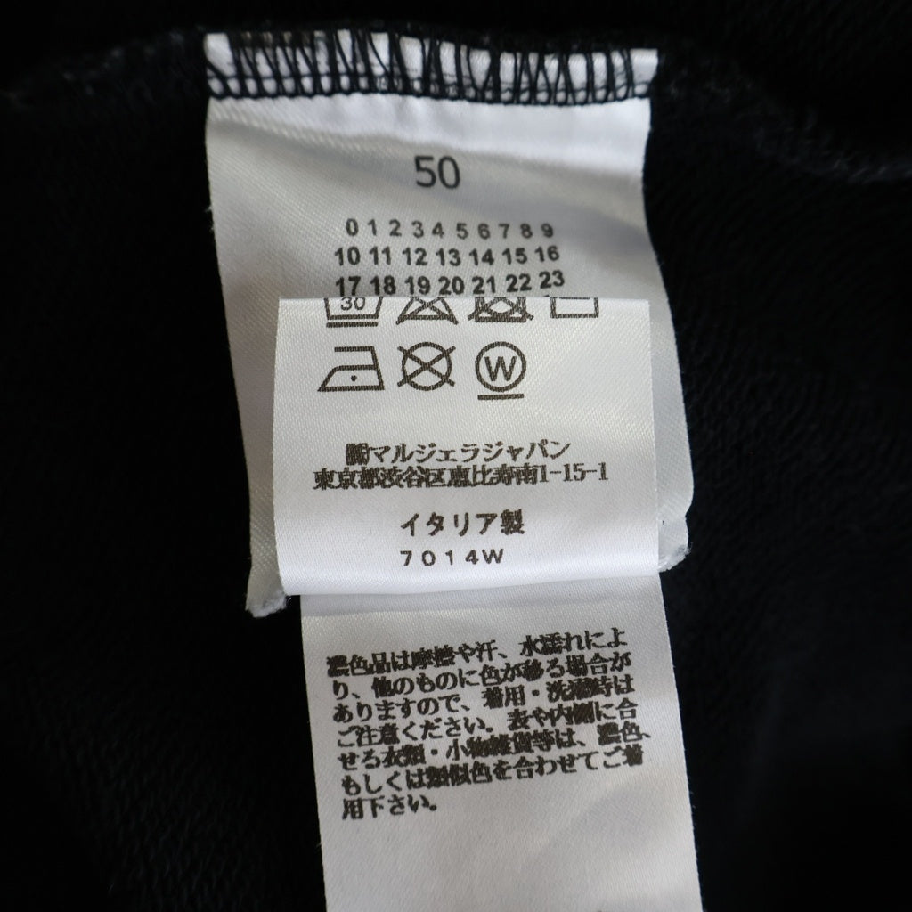 Maison Margiela(メゾンマルジェラ) 22SS Classic Sweatshirt クラシック プルオーバー スウェット トレーナー ブラック S50GU0181