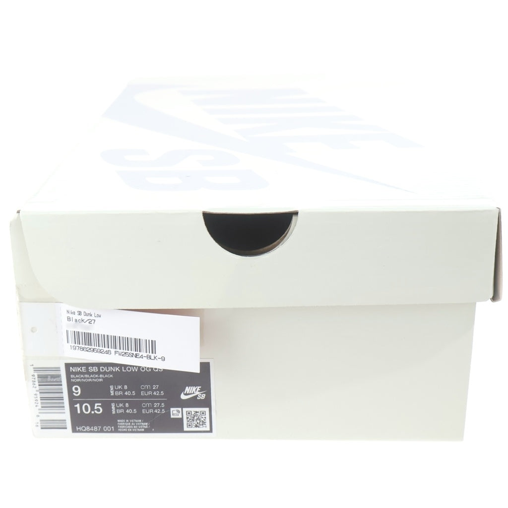 NIKE SB(ナイキエスビー) 25AW ×Supreme Dunk Low OG QS シュプリーム ダンク ロー ブラック US9/27cm HQ8487-001