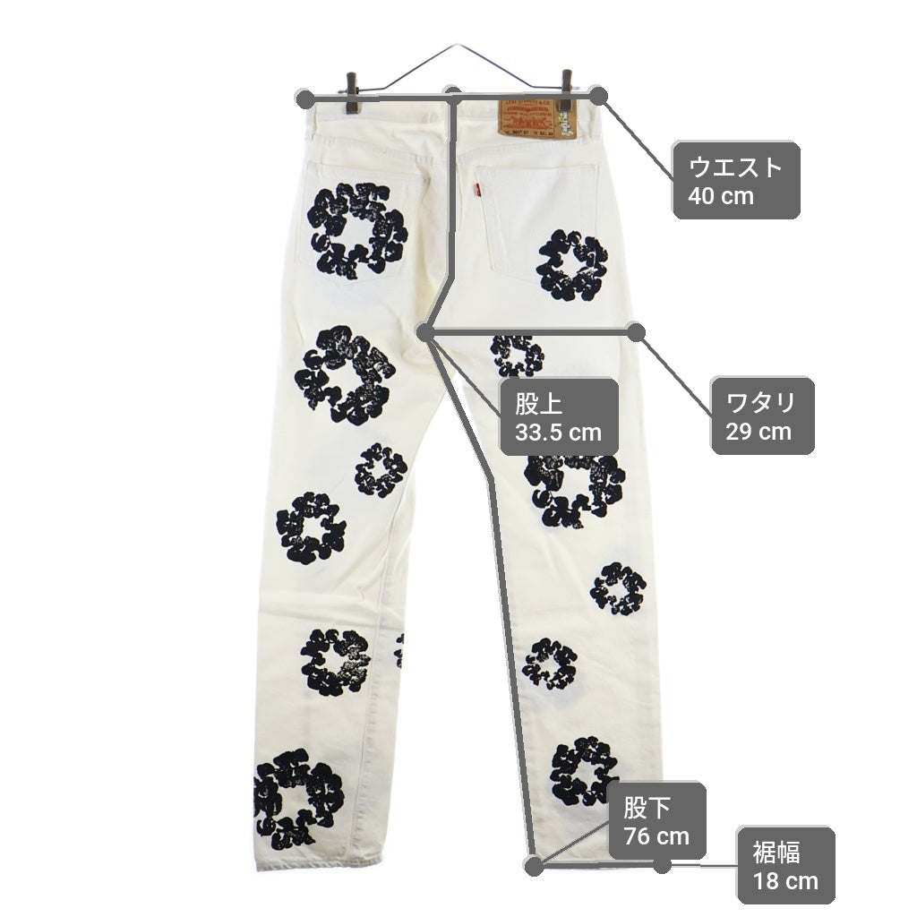 DENIM TEARS(デニムティアーズ) Levi's 501 Denim Pants リーバイス 花柄デニムパンツ ホワイト PC9-A1592-0004