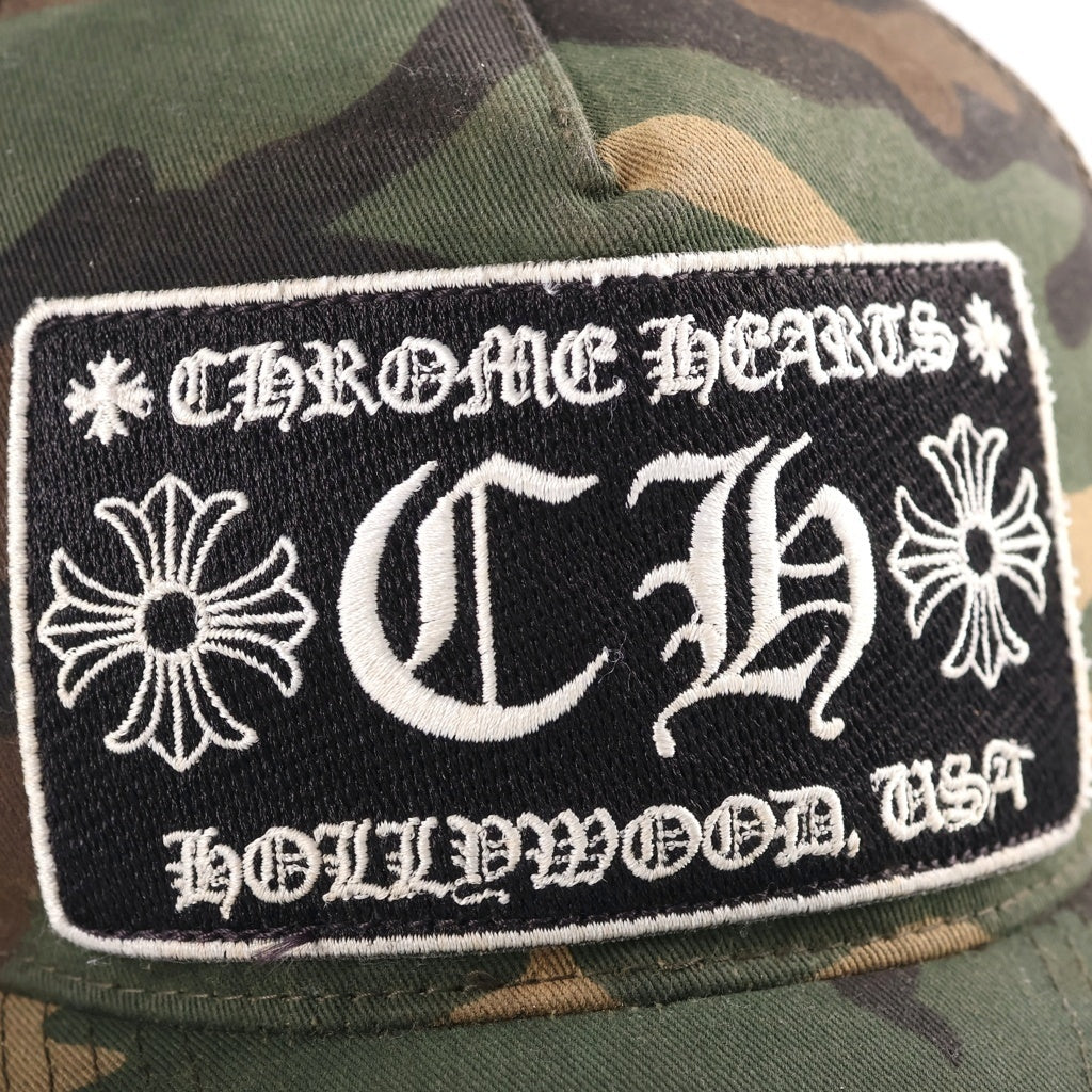 CHROME HEARTS(クロムハーツ) OLD TRUCKER CAP オールドトラッカーキャップ CHパッチクロスボール付カモフラメッシュ帽子 カーキ