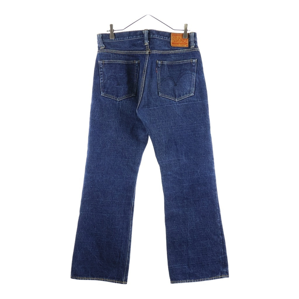 SAMURAI JEANS(サムライジーンズ) Lot08-196 ボタンフライ レギュラーストレート デニムパンツ インディゴ