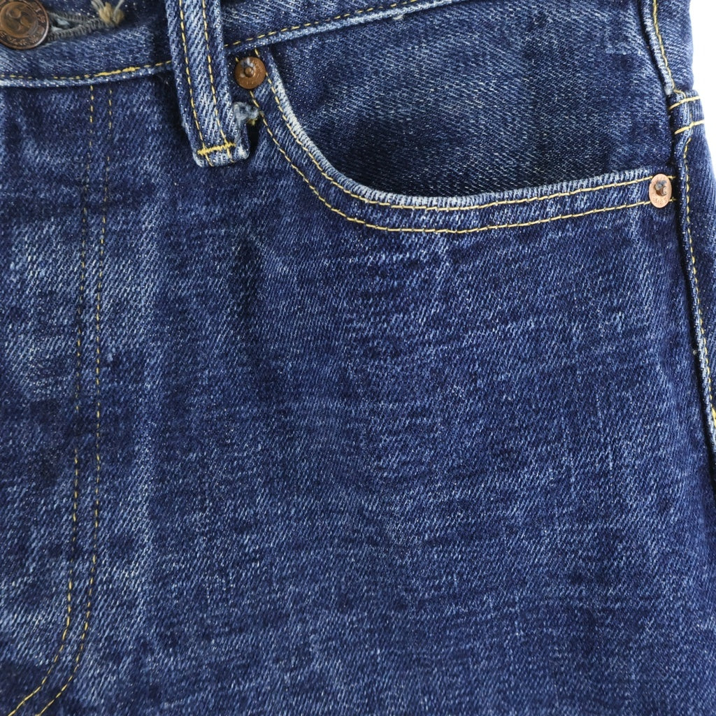 SAMURAI JEANS(サムライジーンズ) Lot08-196 ボタンフライ レギュラーストレート デニムパンツ インディゴ