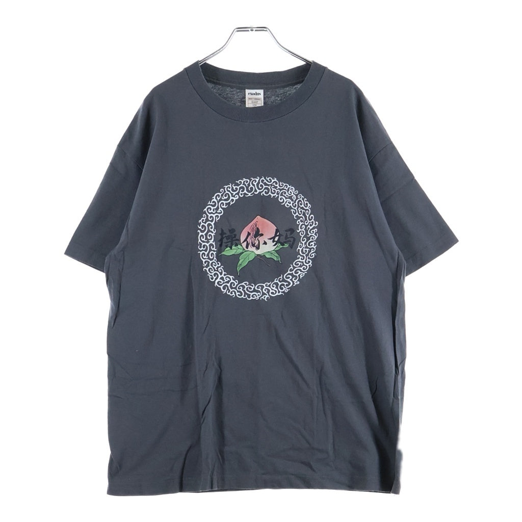 NO BRAND(ノーブランド) EXODUS(エクソダス) ツォオ・ニー・マー フロントロゴプリント 半袖Tシャツ カットソー チャコールグレー