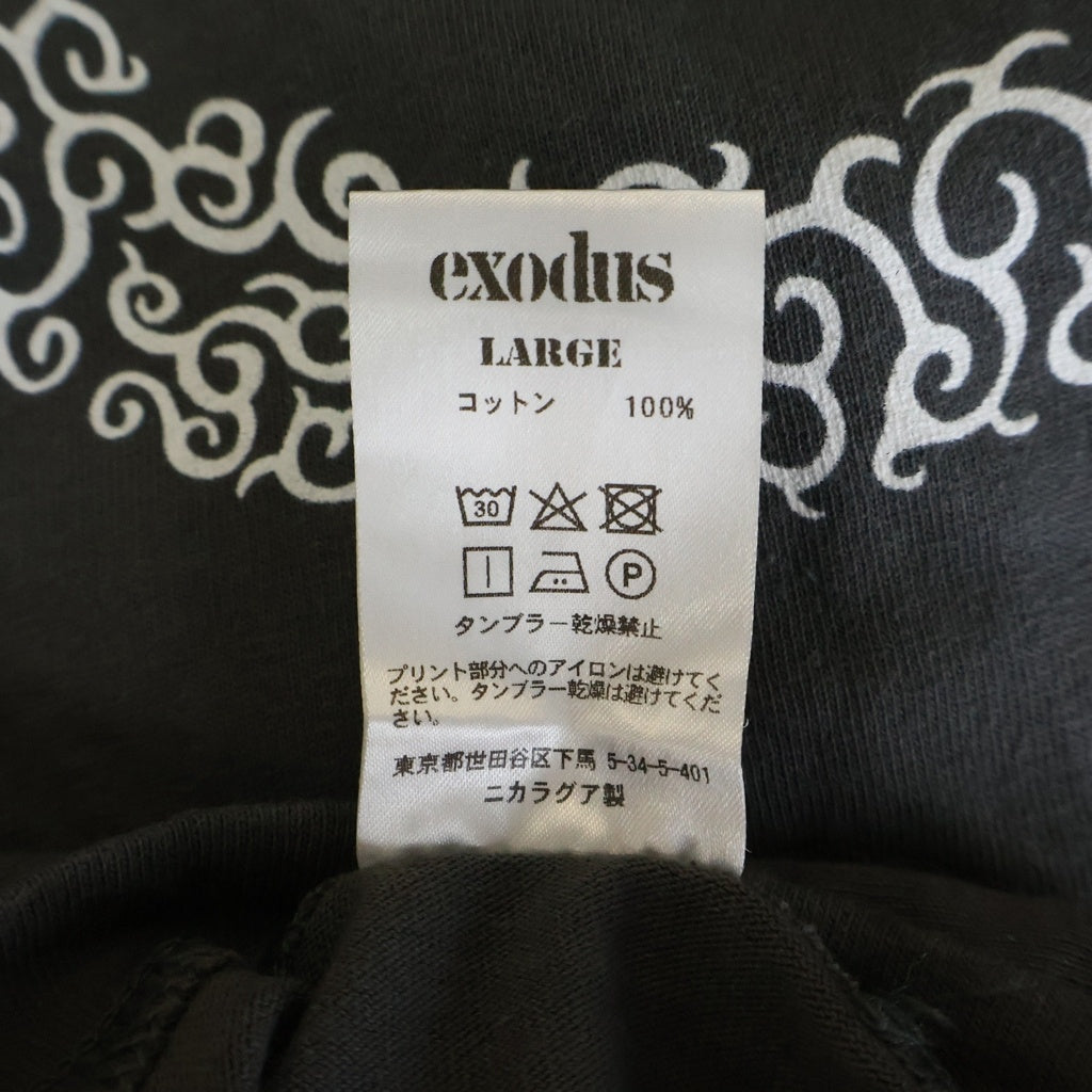 NO BRAND(ノーブランド) EXODUS(エクソダス) ツォオ・ニー・マー フロントロゴプリント 半袖Tシャツ カットソー チャコールグレー