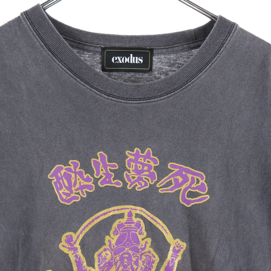 NO BRAND(ノーブランド) EXODUS(エクソダス) 酔生夢死 フロントプリント 半袖Tシャツ カットソー チャコールグレー