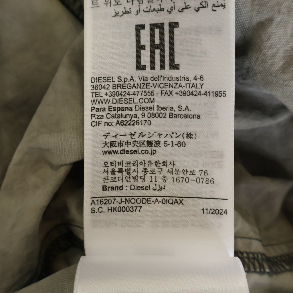 DIESEL(ディーゼル) 25SS J-Noode-A Packable Hooded Anorak Jacket ナイロン ハーフジップ アノラックジャケット グレー A16207