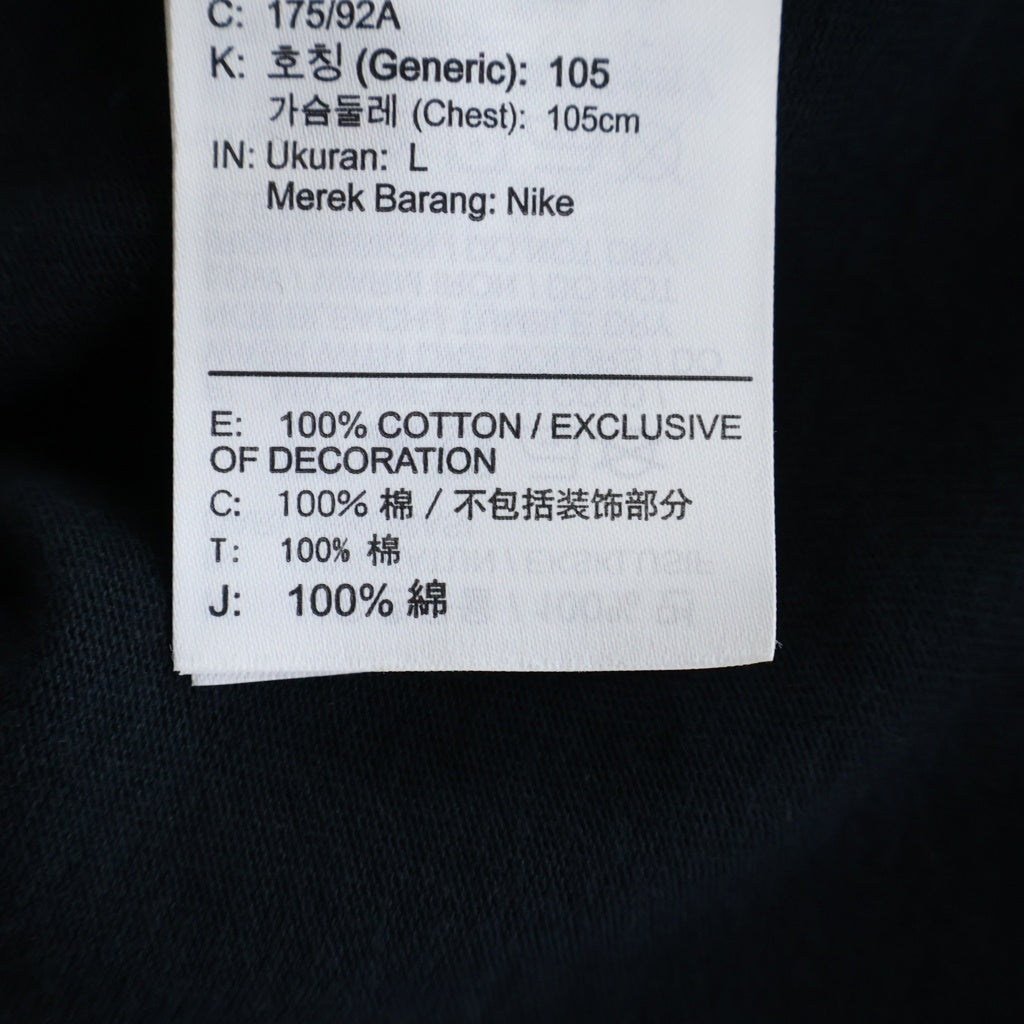 NIKE(ナイキ) ×STUSSY International Logo S/S Tee インターナル ロゴプリント クルーネック 半袖Tシャツ カットソー ブラック DD3342-010
