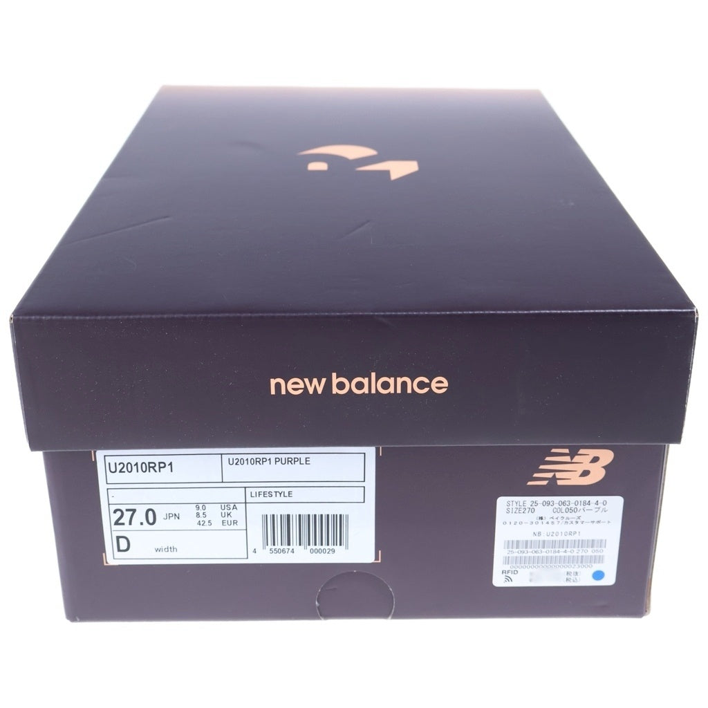 New Balance(ニューバランス) ×Rich Paul ABZORB リッチ・ポール アブゾーブ 2010 ローカットスニーカー バーガンディ US9/27cm U2010RP1