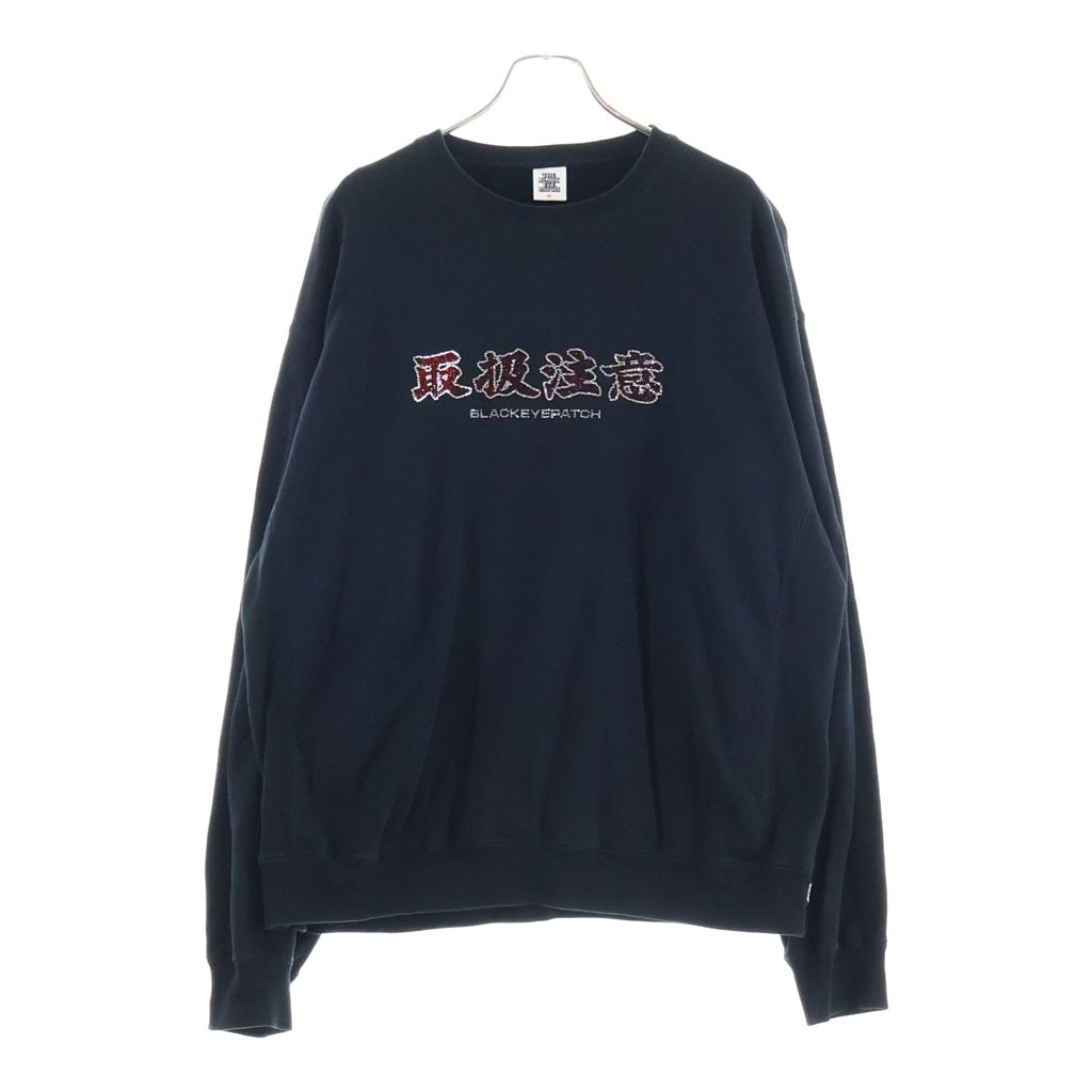 THE BLACK EYE PATCH(ブラックアイパッチ) ×Team Tomodachi Rhinestone Crew Sweat チーム友達 HWC 両面ラインストーン クルーネック スウェット トレーナー ブラック