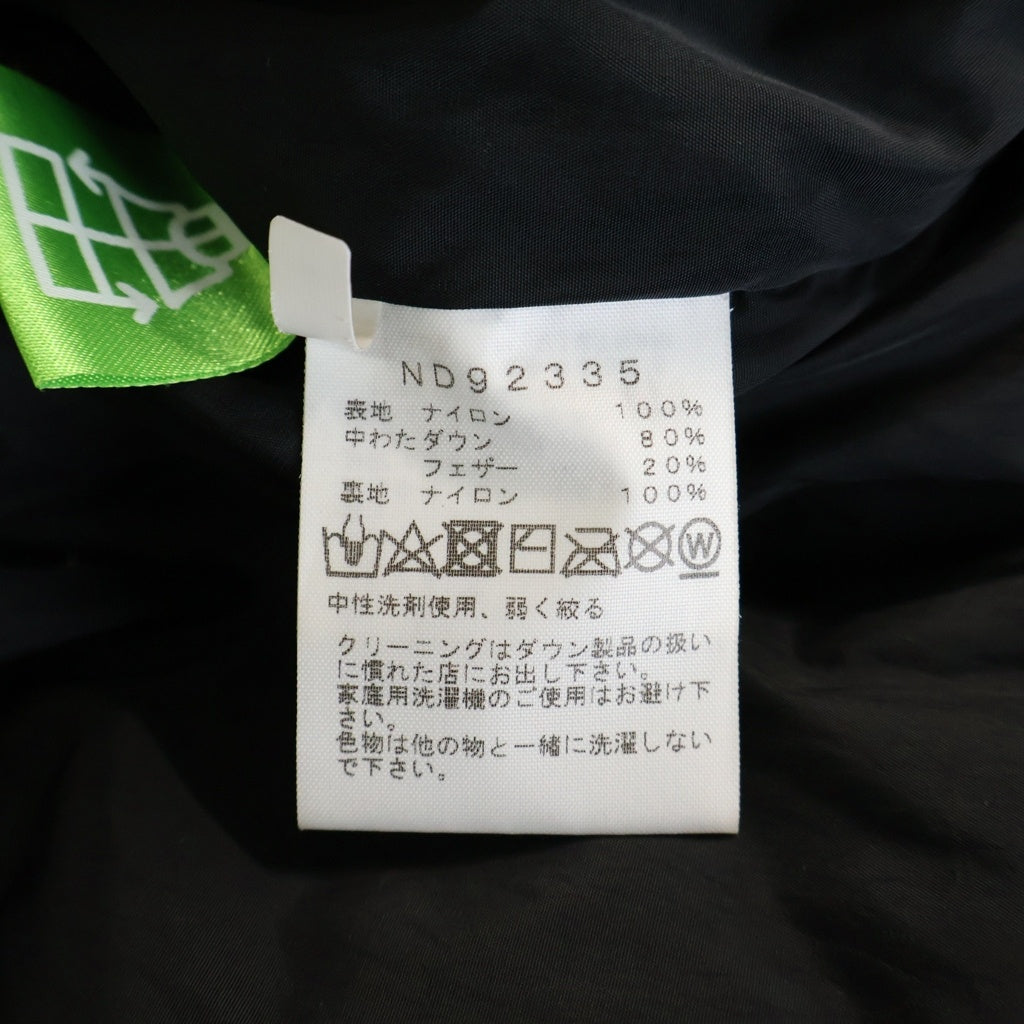 THE NORTH FACE(ザノースフェイス) NUPTSE JACKET ヌプシ ロゴエンブロイダリー ジップアップ ダウンジャケット ブラック ND92335