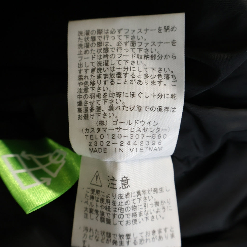 THE NORTH FACE(ザノースフェイス) NUPTSE JACKET ヌプシ ロゴエンブロイダリー ジップアップ ダウンジャケット ブラック ND92335
