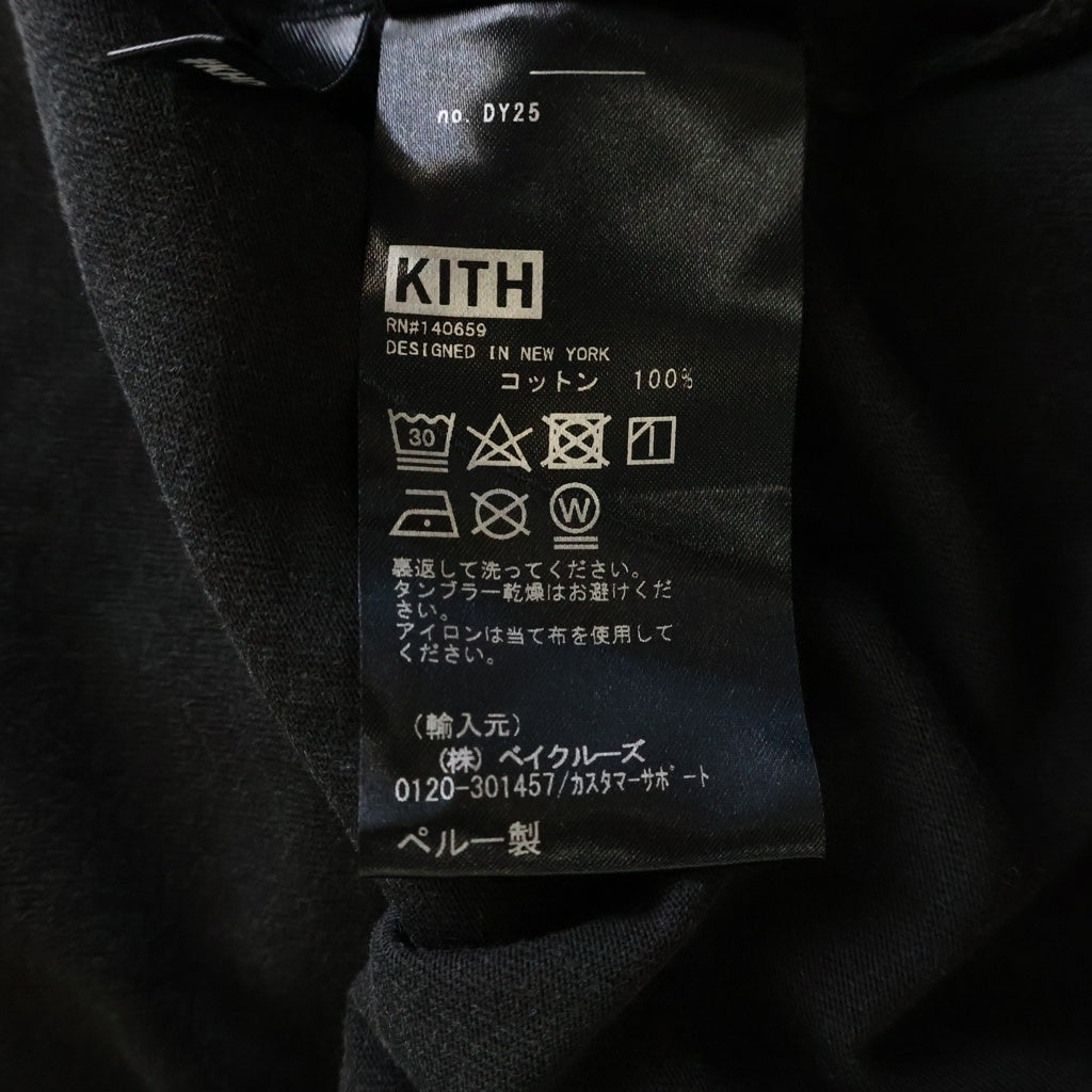 KITH(キス) ×HBO Rainbow Logo Vintage Tee エイチビーオー レインボーロゴヴィンテージ 半袖Tシャツ カットソー ブラック