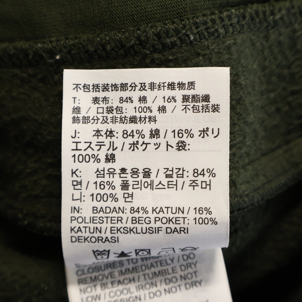 NIKE(ナイキ) ×Billie Eilish ビリーアイリッシュ ロゴ ラバー スウェット パンツ カーキ DQ7753-355
