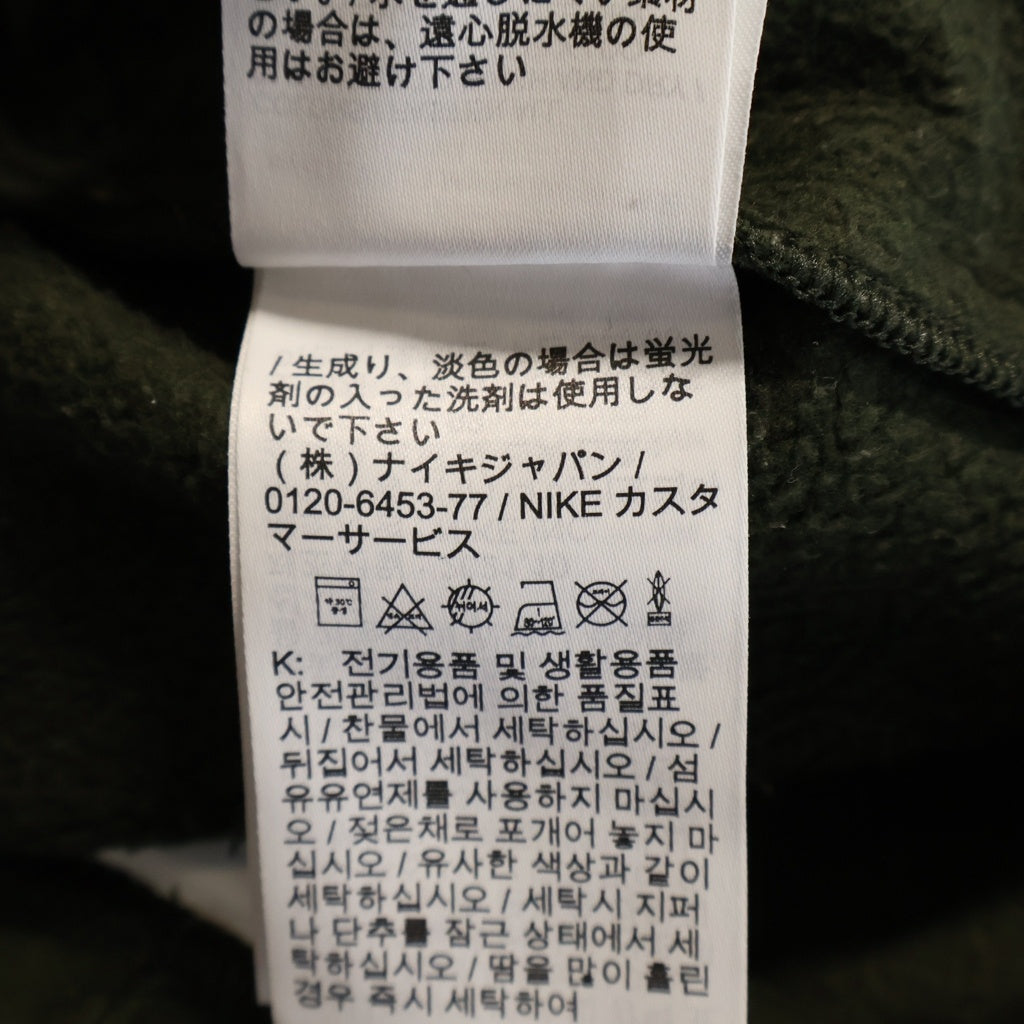 NIKE(ナイキ) ×Billie Eilish ビリーアイリッシュ ロゴ ラバー スウェット パンツ カーキ DQ7753-355