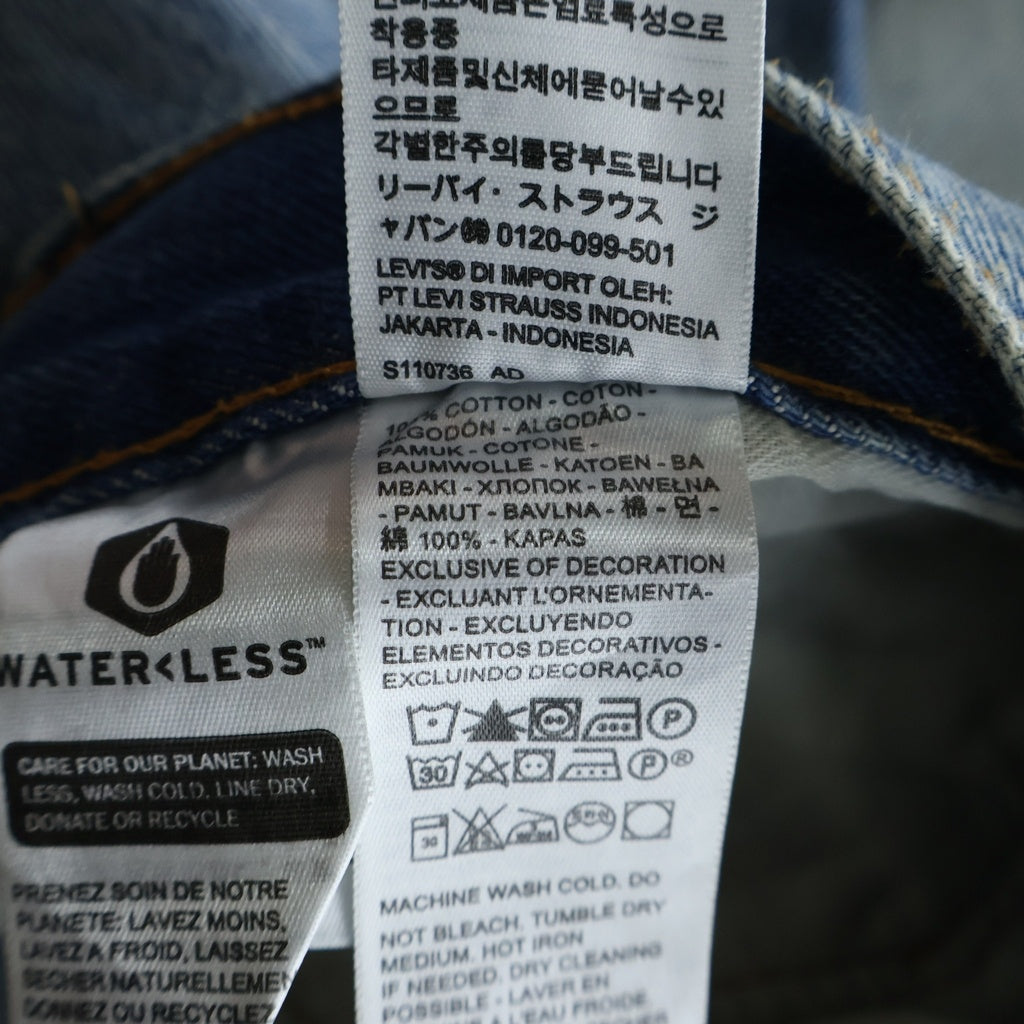 Levi's(リーバイス) 501 150th Anniversary Original Peace Mark Denim 150周年 アニバーサリー ウォッシュド デニム パンツ