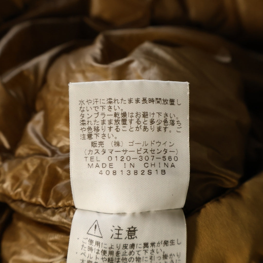 THE NORTH FACE PURPLE LABEL(ノースフェイスパープルレーベル) Mountain Short Down Parka マウンテン ショート マルチポケット フーデッド ダウン パーカー ブラウン