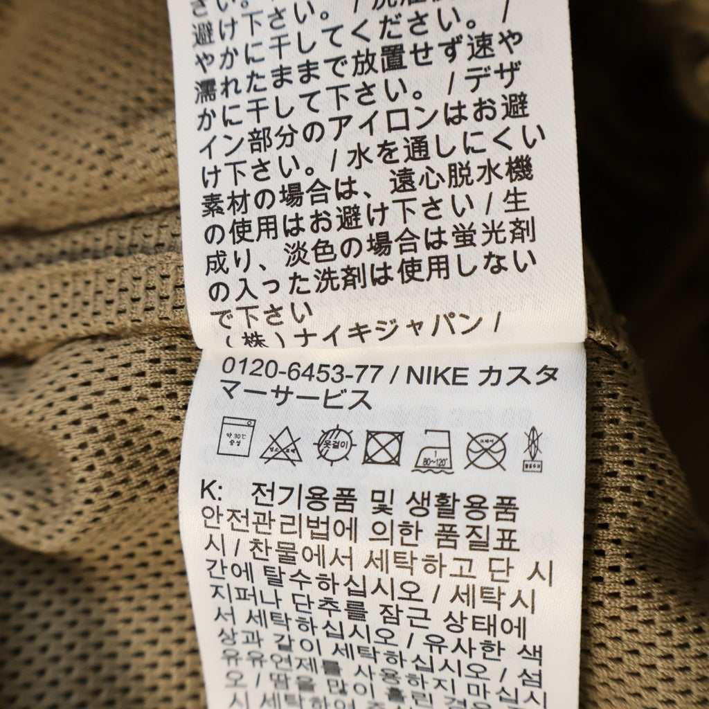 STUSSY(ステューシー) ×NIKE Utility Pant ナイキ ユーティリティ ナイロン パンツ ベージュ HQ8545-223