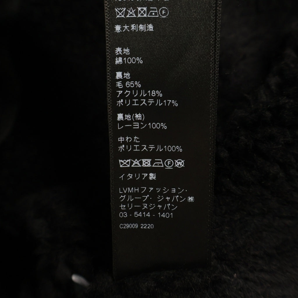 CELINE(セリーヌ) クリアストーンロゴ ボア切替 デニムトラッカージャケット ブラック 2Q523085T