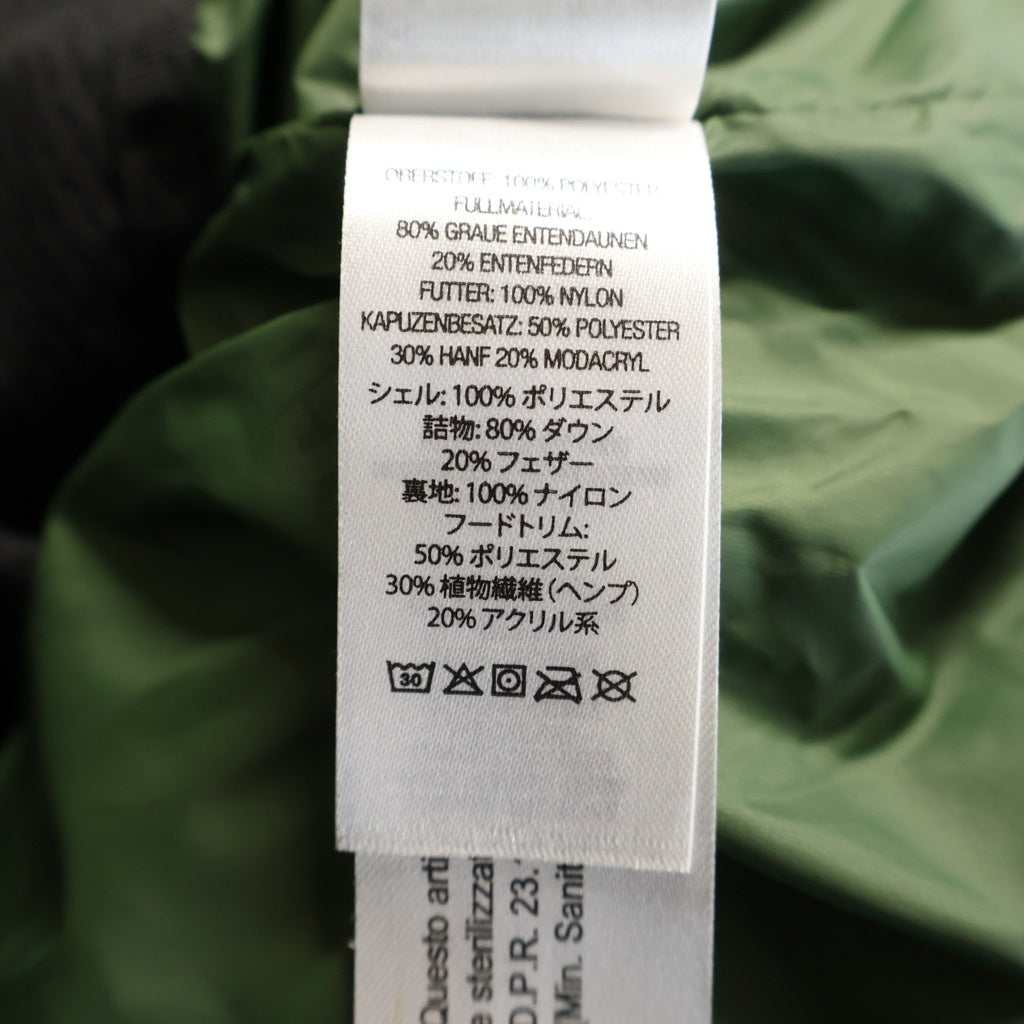 SUPREME(シュプリーム) 21AW GORE-TEX 700-Fill Down Parka Olive Russian Camo ゴアテックス 700フィル ダウンパーカ オリーブロシアンカモ 総柄 ダウンジャケット カーキ