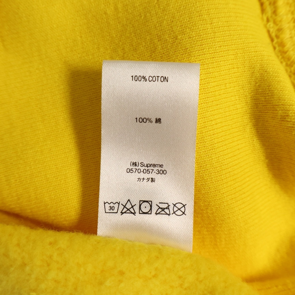 SUPREME(シュプリーム) 20AW Icy Arc Hooded Sweatshirt アイシーアーチフーデッドスウェットシャツ プルオーバーパーカー フーディー イエロー