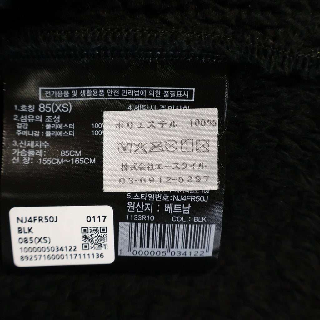THE NORTH FACE(ザノースフェイス) COMFY ALPHA FLEECE ZIP UP ボアフリースジャケット ブラック NJ4FR50J