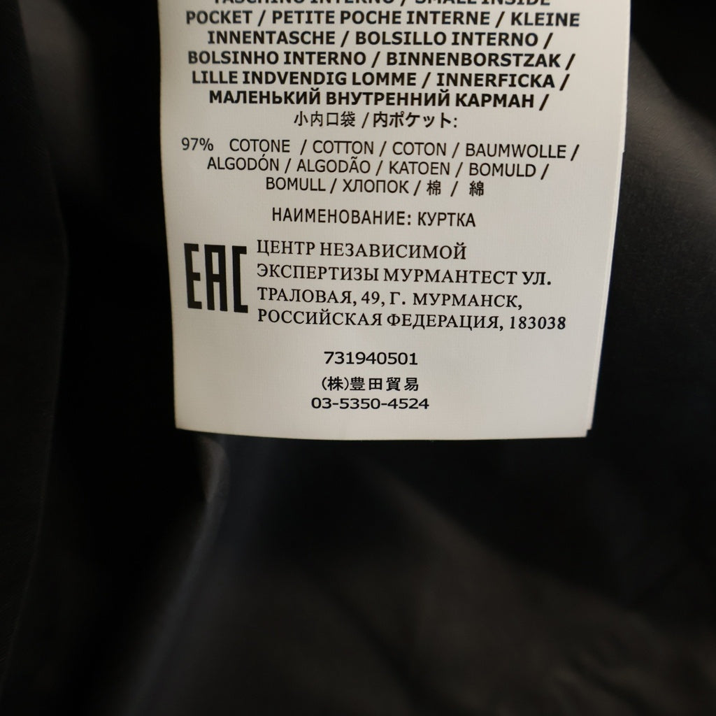 STONE ISLAND(ストーンアイランド) 20AW Shadow Project GORE-TEX シャドウ プロジェクト ゴアテックス ロゴパッチ サイドジップ ナイロン マウンテンパーカー ジャケット ブラック