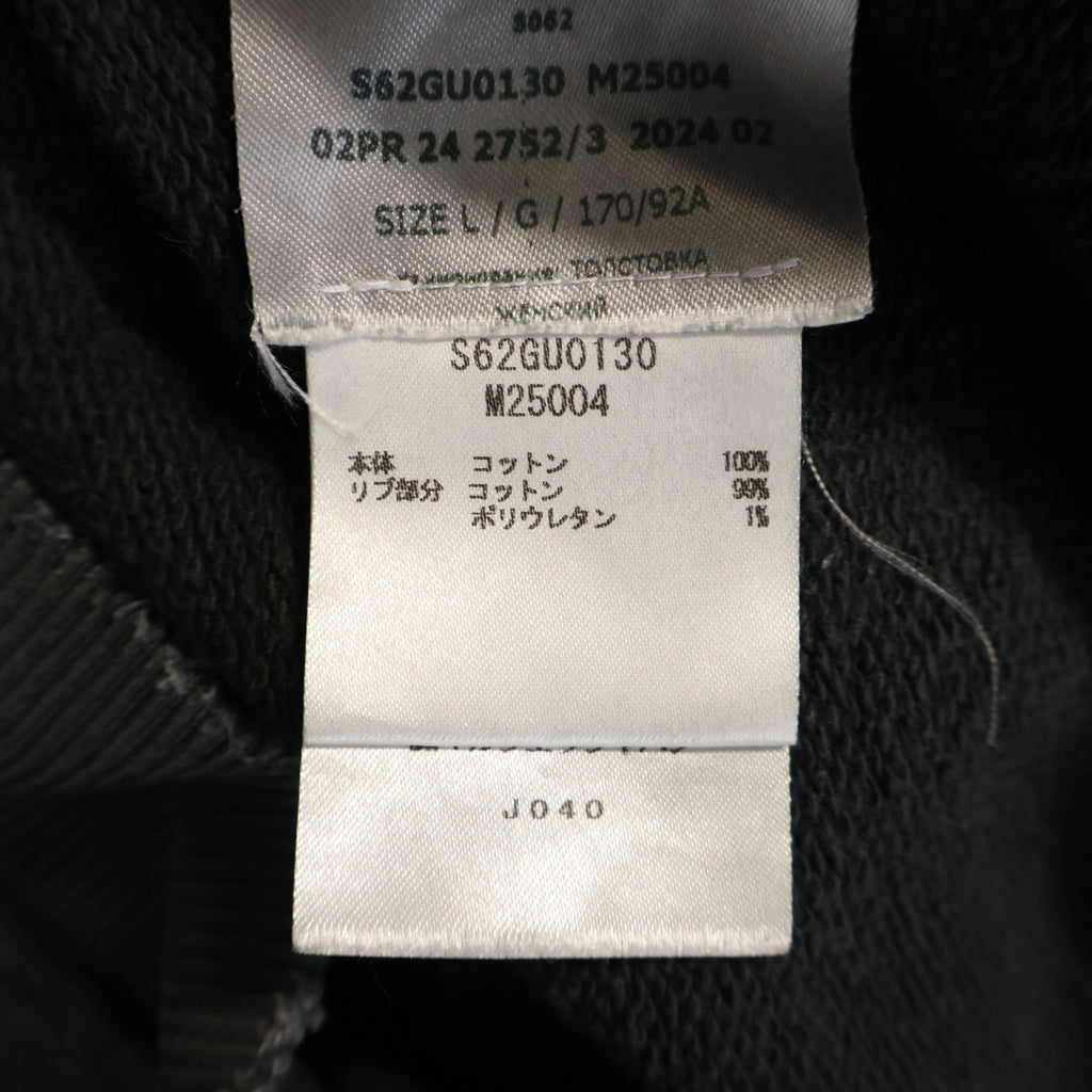Maison Margiela(メゾンマルジェラ) 24AW Destroyed Zip-Up Hoodie デストロイ加工 ジップアップ プルオーバースウェットパーカー ブラック S62GU0130 M25004