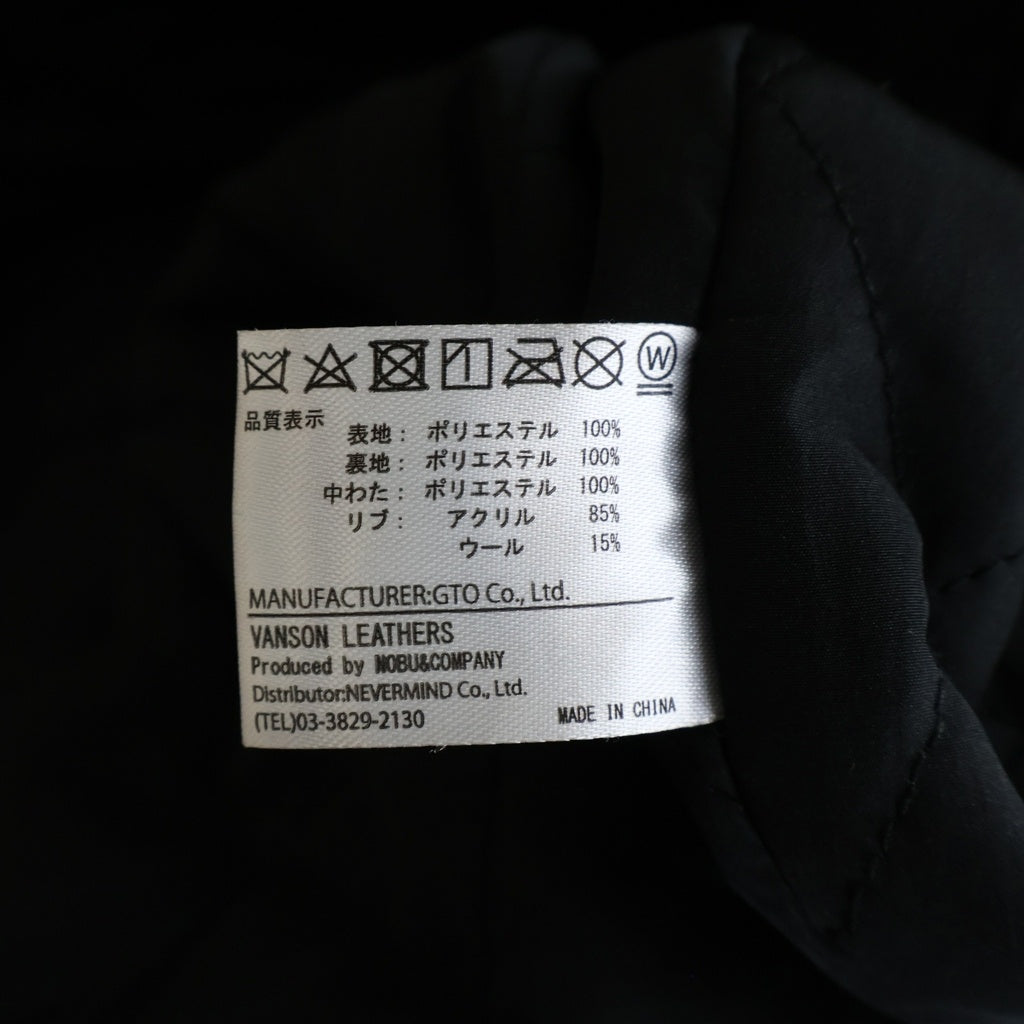 VANSON(バンソン) 50周年記念モデル ボーン刺繍 別珍 ボンバージャケット ブラック