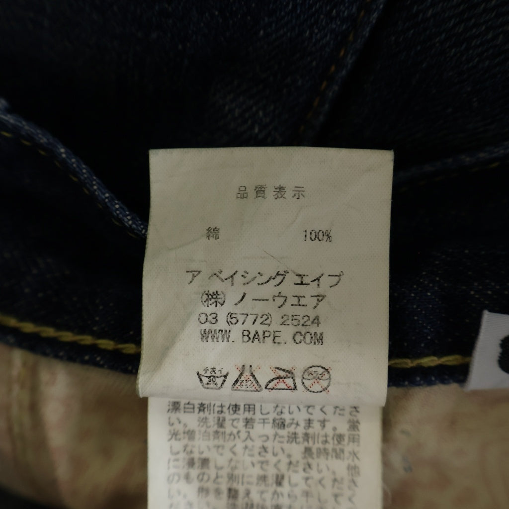 A BATHING APE(アベイシングエイプ) ABC CAMO TYPE2 ABCカモ タイプ2 ダメージ加工 パッチワーク ボタンフライ ストレート デニムパンツ インディゴ