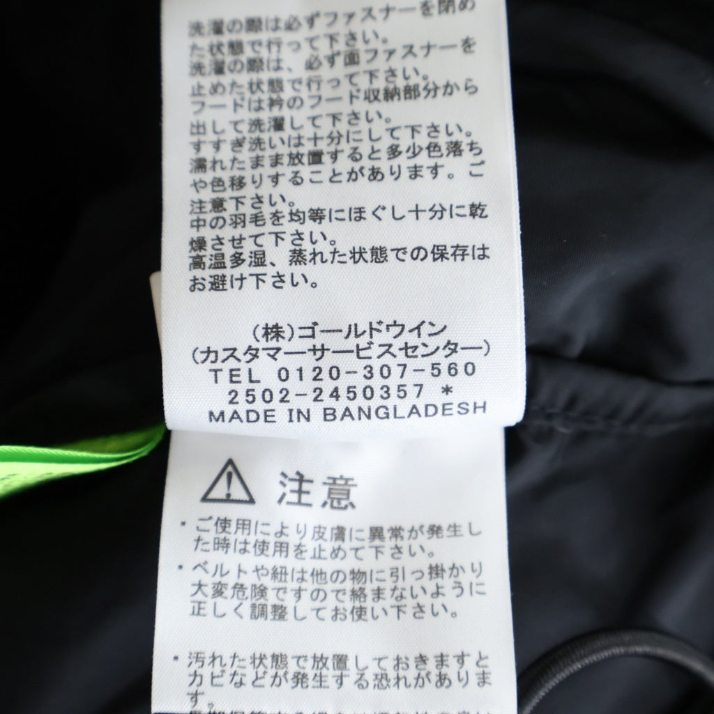 THE NORTH FACE(ザノースフェイス) NUPTSE JACKET ヌプシ フロントロゴダウンジャケット ブラック ND92555