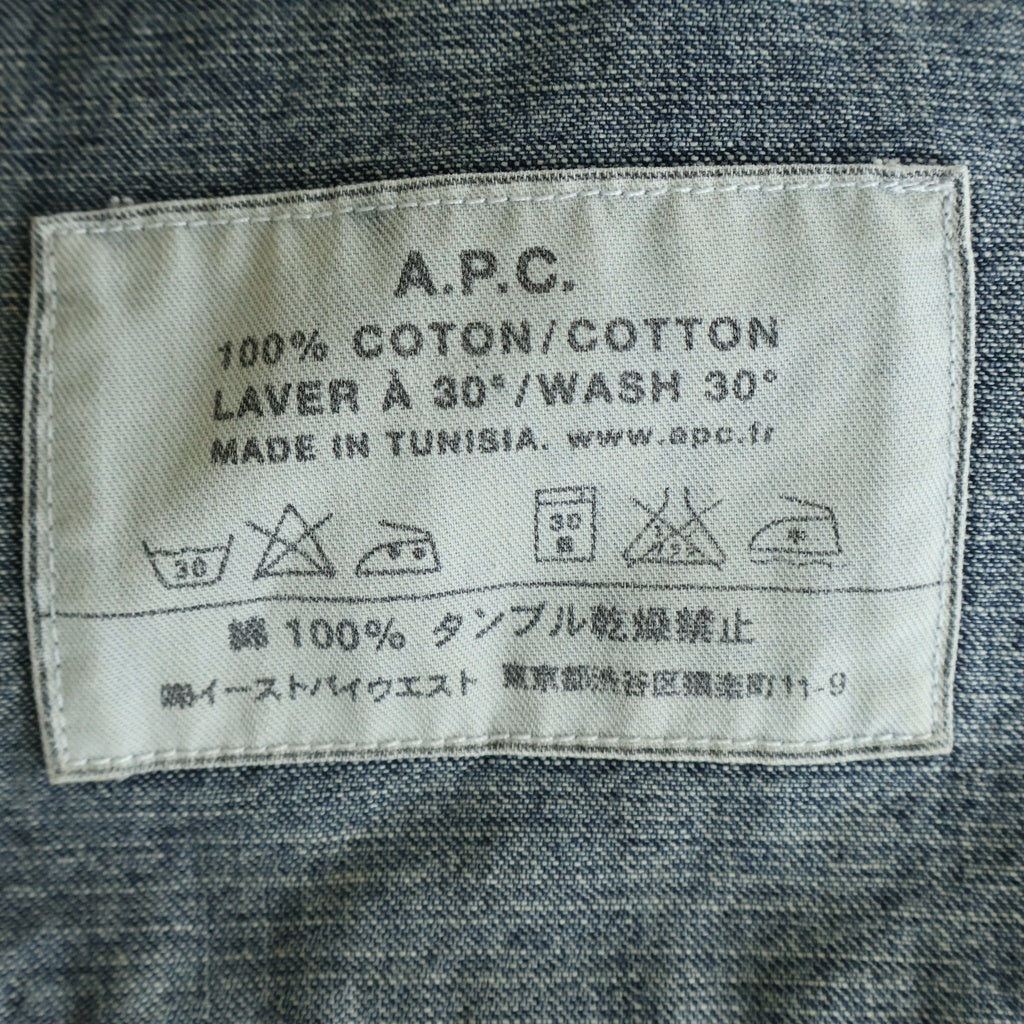 A.P.C(アーペーセー) デニムチャイナカンフージャケット インディゴ 25802-1ー37191