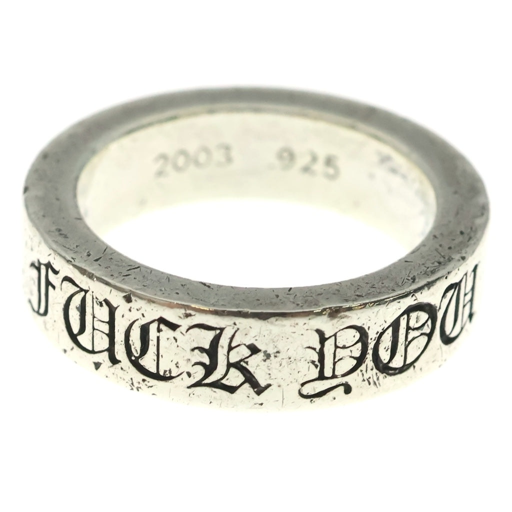 CHROME HEARTS(クロムハーツ) 6mm SPACER FUCK YOU 6mmスペーサーリング ファックユー シルバーBCA336 BCA336