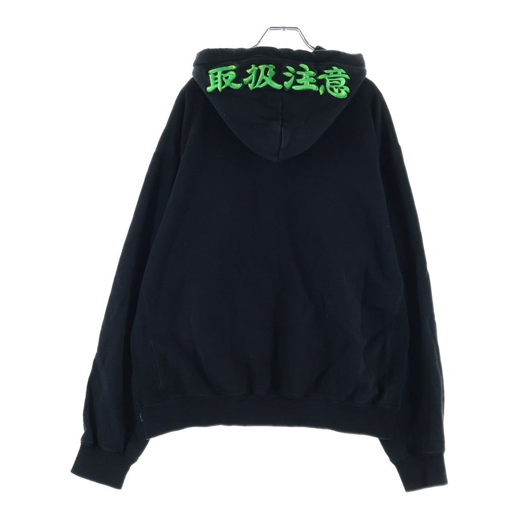 THE BLACK EYE PATCH(ブラックアイパッチ) OG SLIME HWC HOODIE フロントロゴプリント プルオーバーパーカー フーディー ブラック